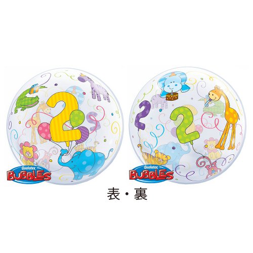 �����䢣S�Х֥�Х롼�󡡥�����2������󥰥륢�˥ޥ롡PIN36369