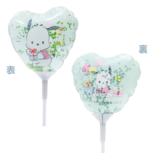 ꥪƥåХ롼󡡥ݥå TKR80452