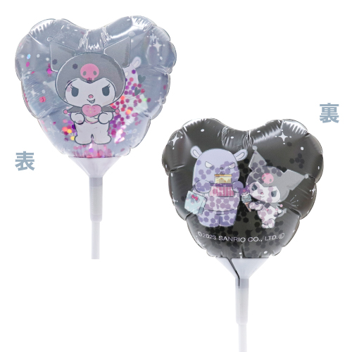 ꥪƥåХ롼󡡥 TKR80457