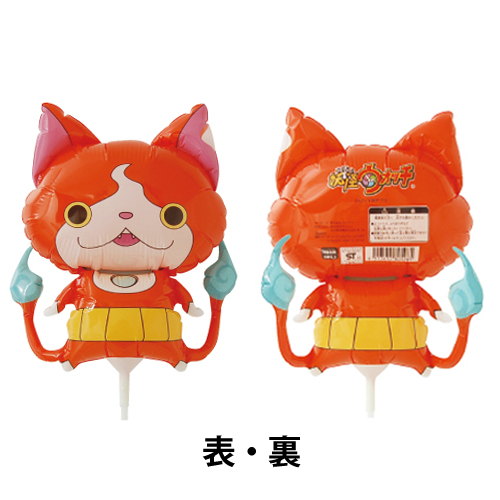 䢣֥󥰥סTKRХ˥TKR80598