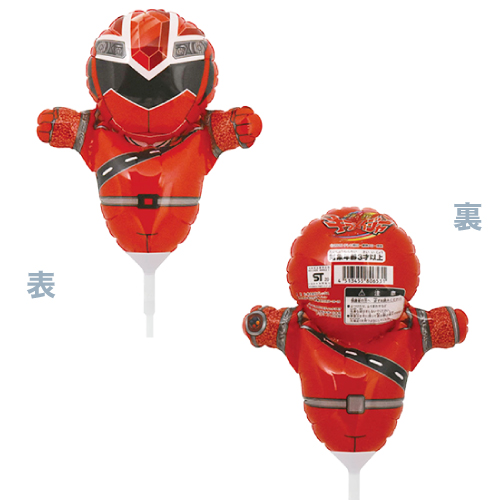 キッシーズ株式会社 デジタルカタログ