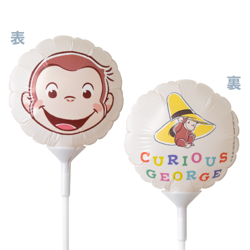 ���ƥ��å��Х롼�󡡤�����Υ��硼�����ѥ��ƥ른�硼�� TKR80751