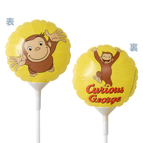 ���ƥ��å��Х롼�󡡤�����Υ��硼�������˥᥸�硼�� TKR80752