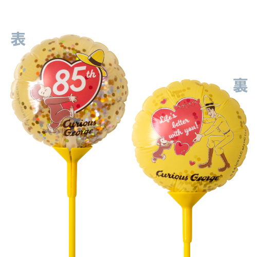 ���ƥ��å��Х롼�󡡤�����Υ��硼����FURUFURU85��ǯ TKR80753