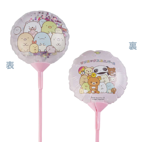 FURUFURU�Х롼�󡡤��ߤå����餷 TKR80801