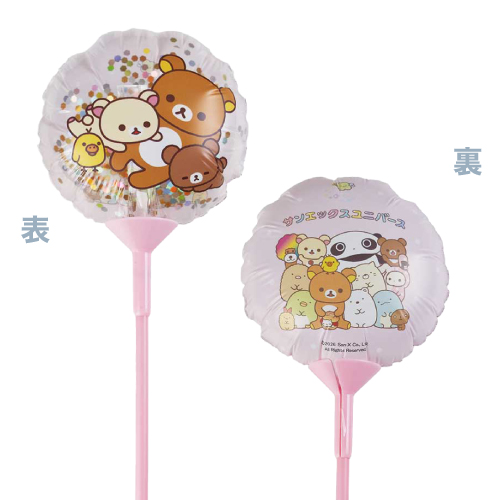 FURUFURU�Х롼�󡡥��å��� TKR80802