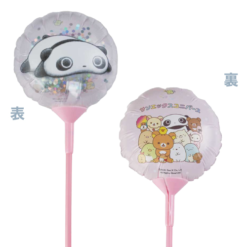 FURUFURU�Х롼�󡡤���Ѥ�� TKR80803