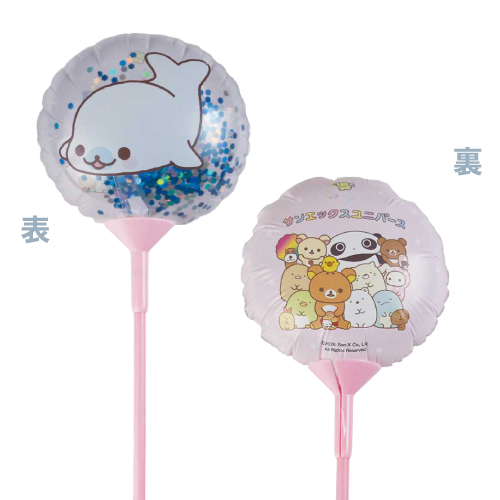 FURUFURU�Х롼�󡡤ޤᥴ�� TKR80806