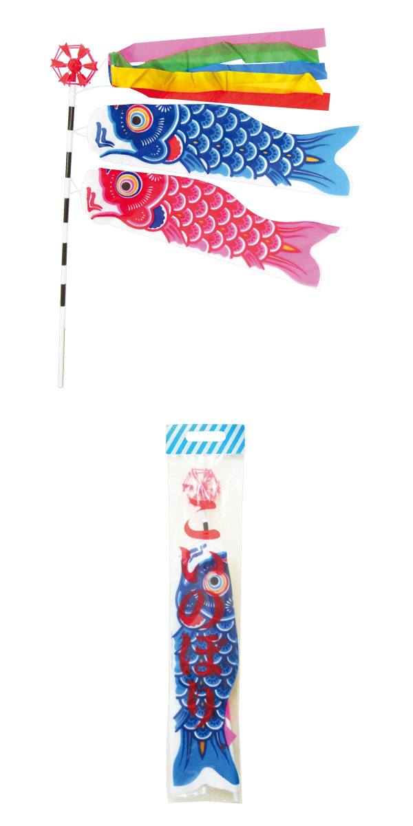 �����䢣NO.700 ��Τܤ�(������)��TKSKD07771