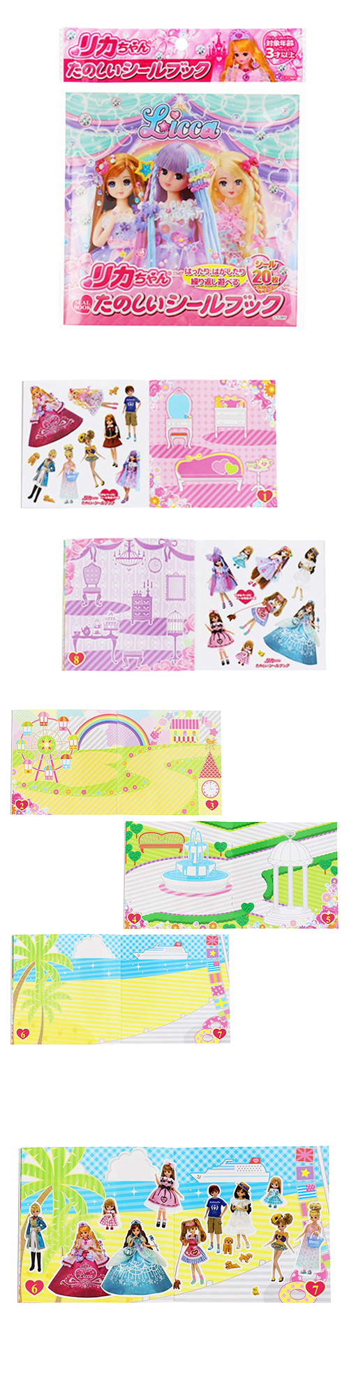 ꥫ󡡥֥å TKWCH70939