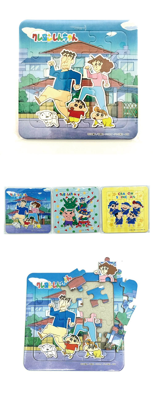 󤷤󡡥ѥ TKWCH70989