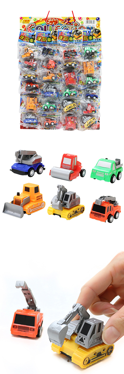 䢣ܤη߼24աˡTKWDG70663