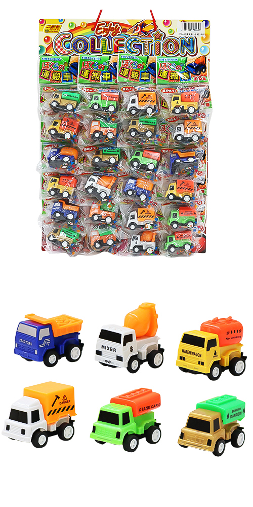 �������䢣�ܤ���α��¼�����24�աˡ�TKWDG70664