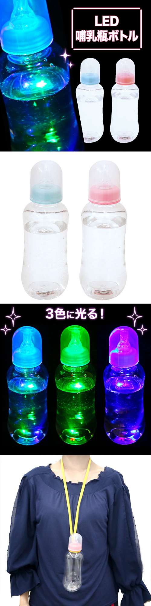 �����䢣LEDӮ���ӥܥȥ�ʥ��ȥ�å��աˡ�TKWIC70818