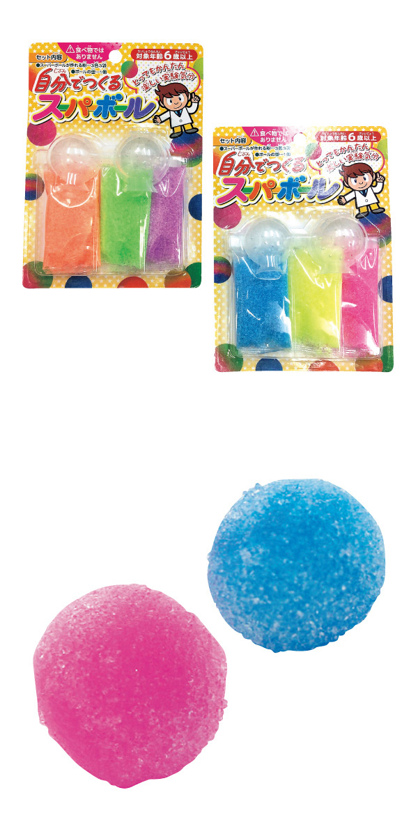 䢣ʬǤĤ륹ѡܡ롡TKWKK70549