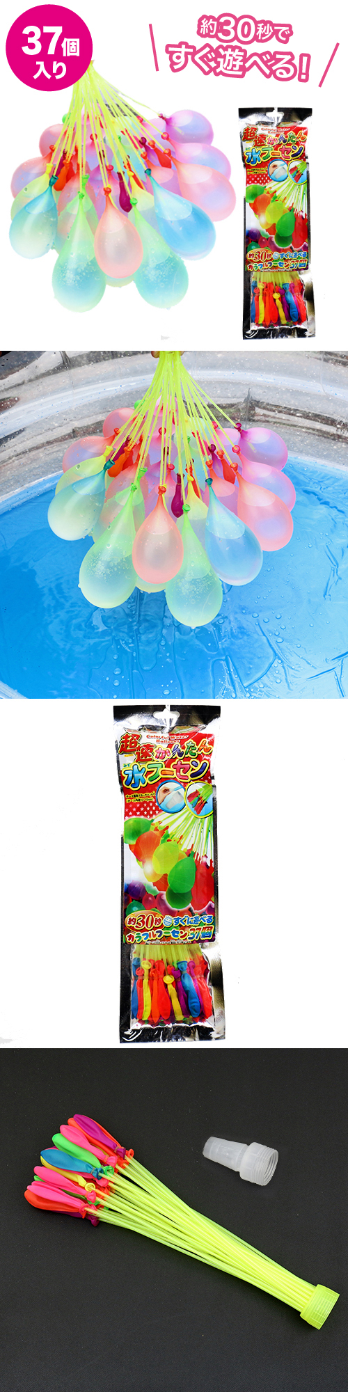 䢣Ķ®󤿤աTKWMP70760