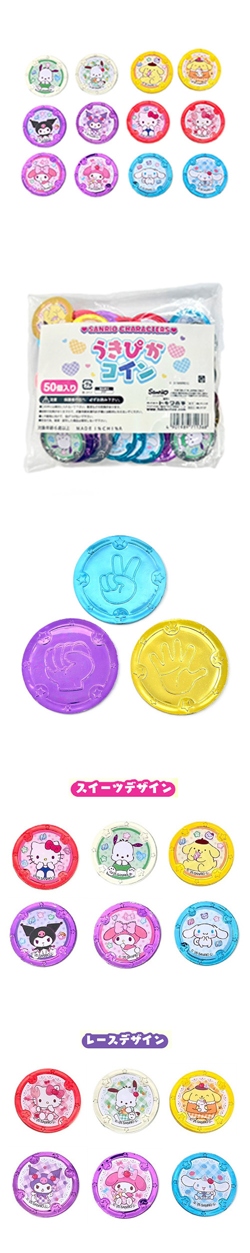 Ԥ󡡥ꥪ饯 TKWNS71136