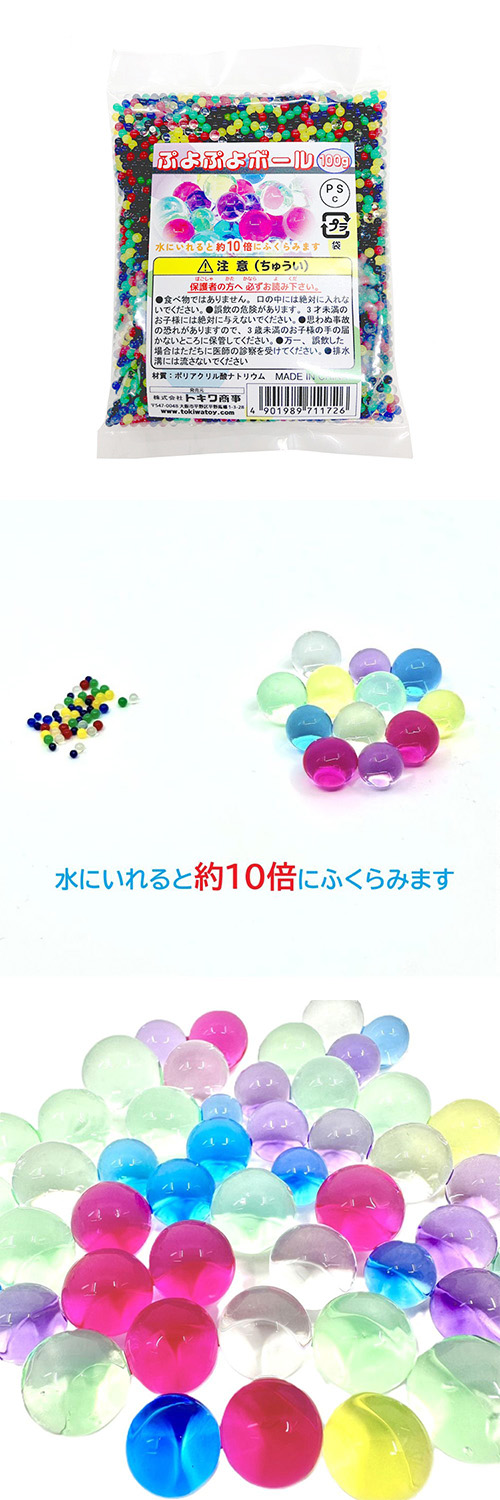 פפܡ 100gPSCޡѡ TKWNS71172