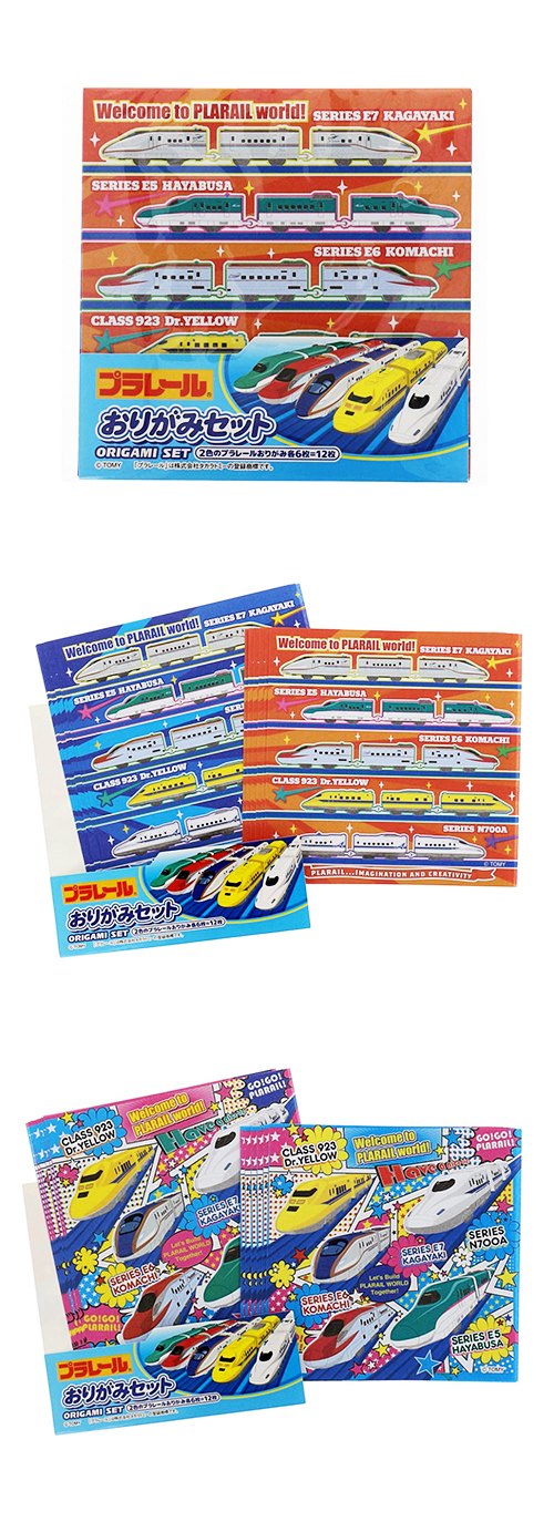 ץ졼 ꤬ TKWOV70865