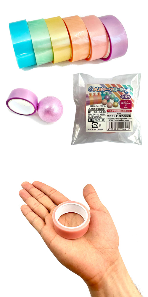 䢣뤯롪ơץܡ ץ TKWOV71041