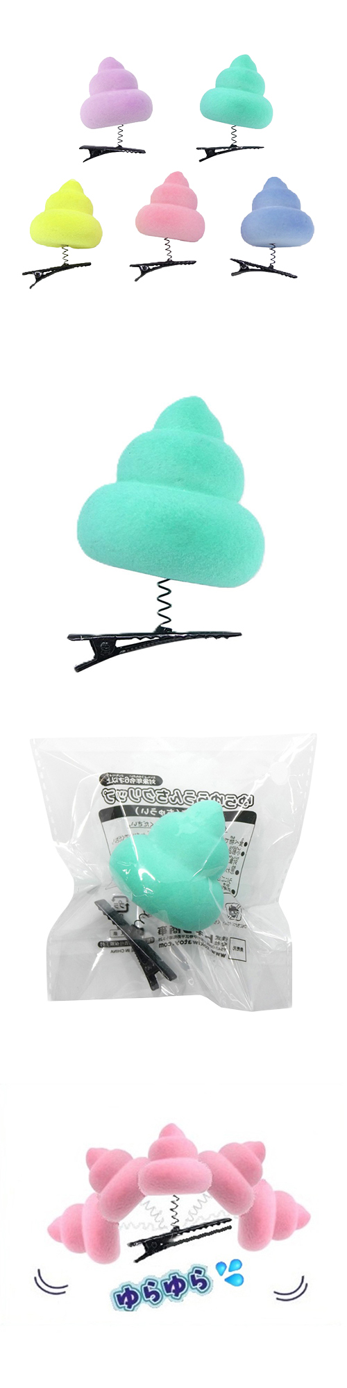 ����餦�������å� TKWOV71203