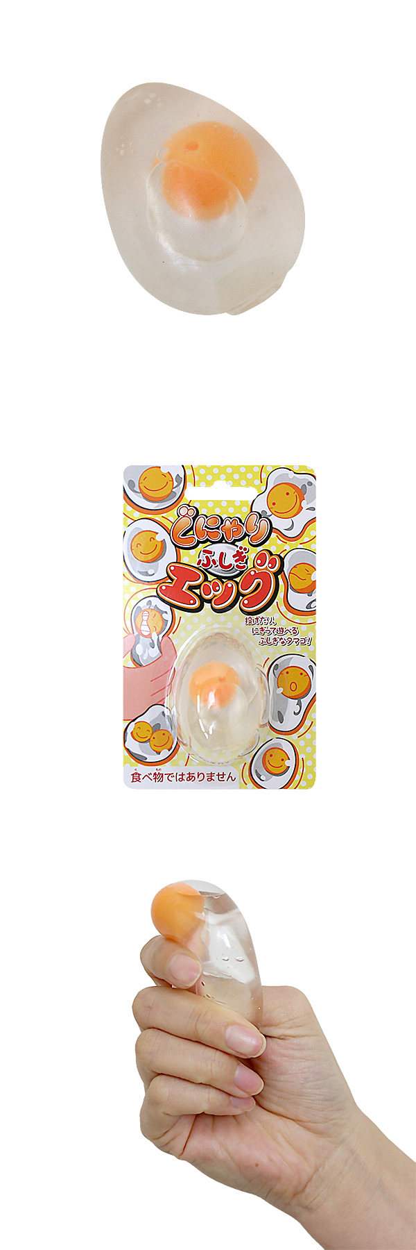 �������䢣����ˤ��դ������å���TKWOX70416