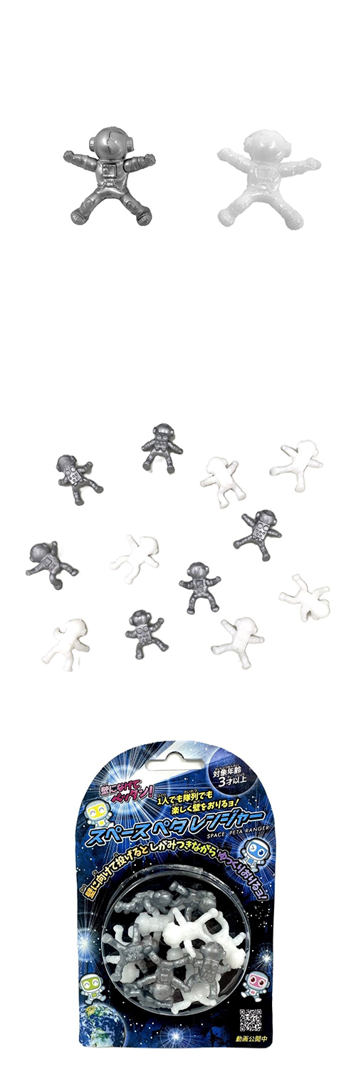 ڡڥ󥸥㡼 TKWOX71161