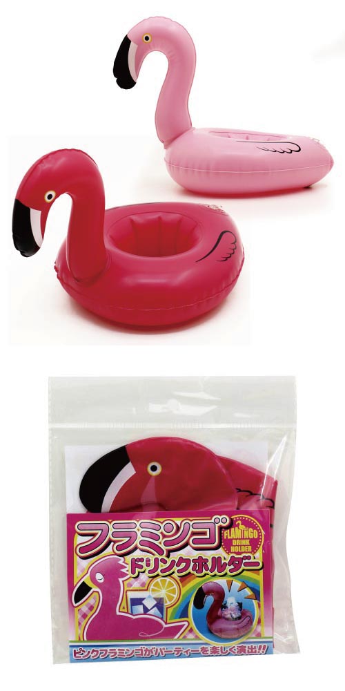 �������䢣�ե�ߥ󥴥ɥ�󥯥ۥ������TKWVN70701