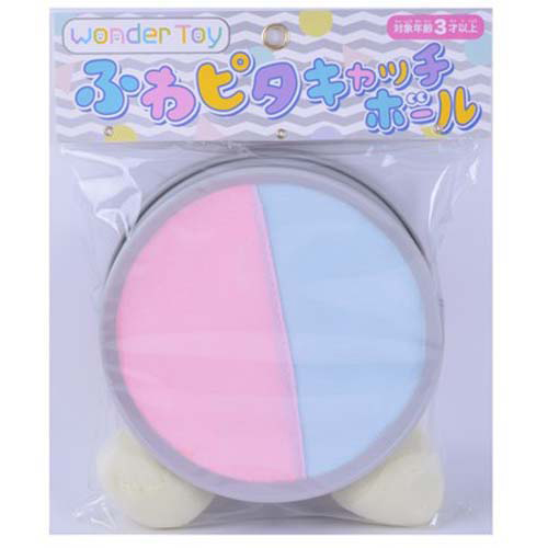 �դ�ԥ�����å��ܡ��� TKWZG70973