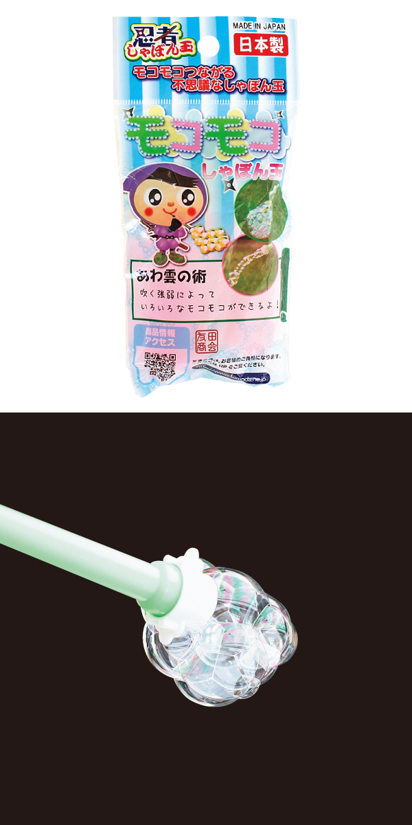 �������䢣Ǧ�ԥ⥳�⥳����ܤ�̡�TMDSD10162