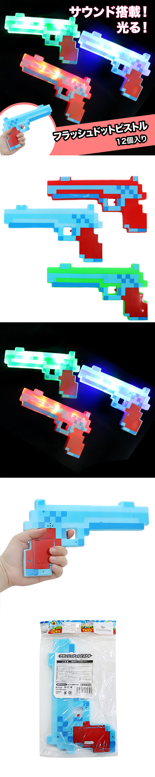 �����䢣�ե�å���ɥåȥԥ��ȥ롡TMYFL00464