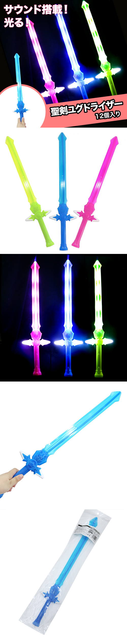 �������䢣�����楰�ɥ饤������TMYFL40527