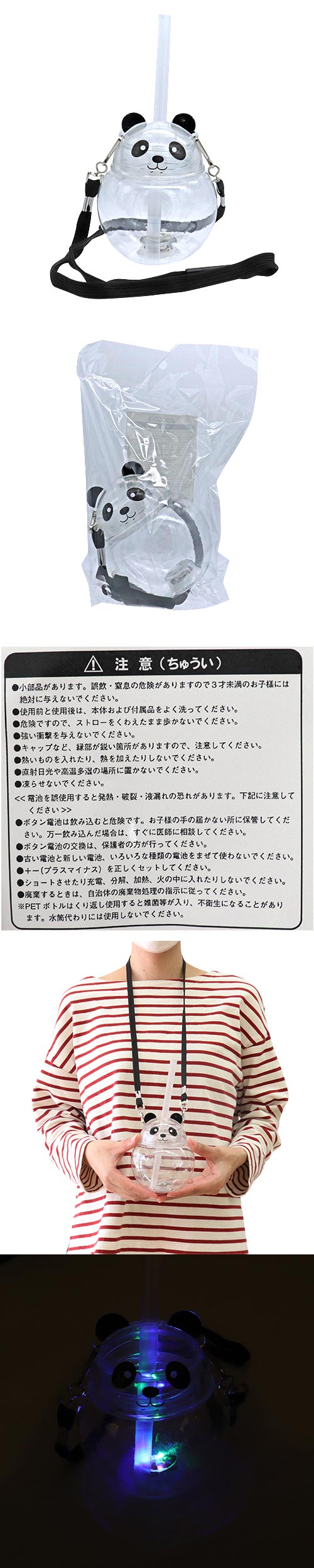 䢣!ѥܥȥ TMYIC40376