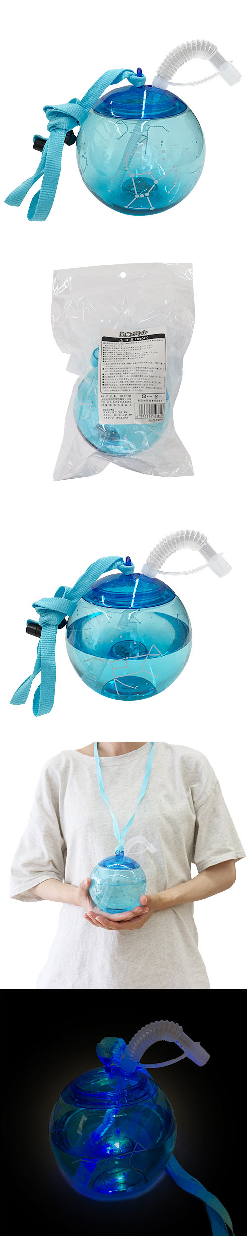 䢣롪¥ܥȥ TMYIC40385