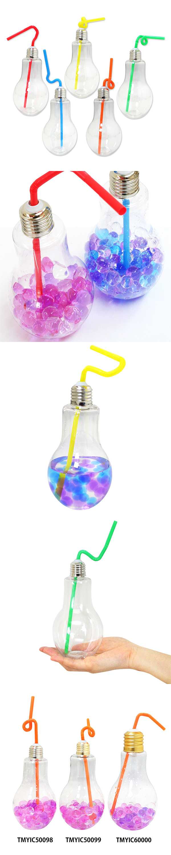 �������䢣400�����ŵ�ܥȥ롡TMYIC50098