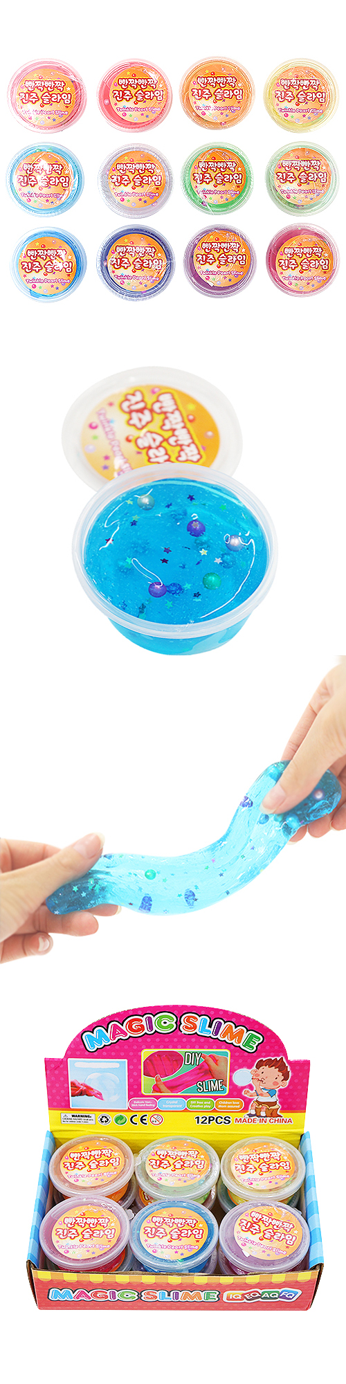 �������䢣���餭��ѡ��륹�饤�ࡡTMYOV60040