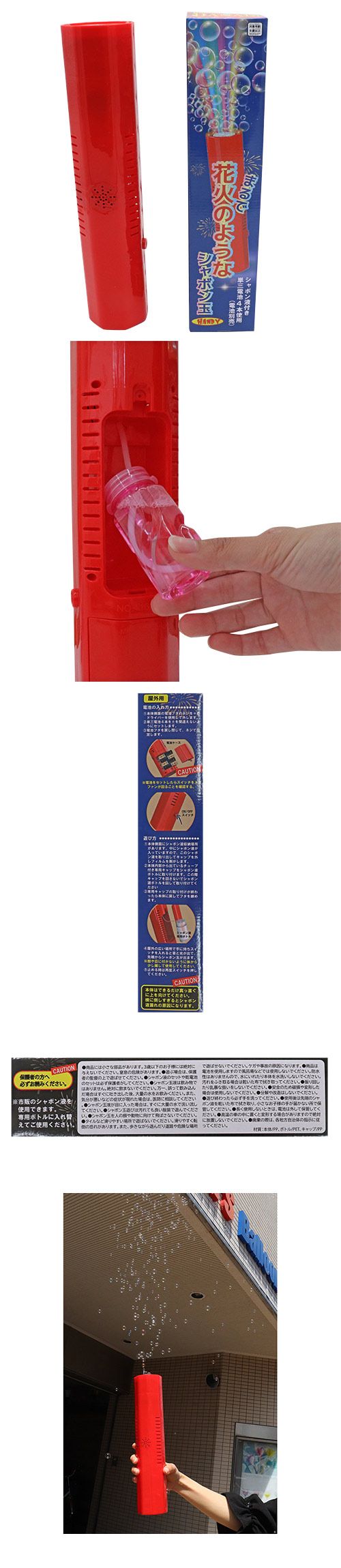 䢣ޤǲֲФΤ褦ʥܥ̡ϥǥ TMYSD01387