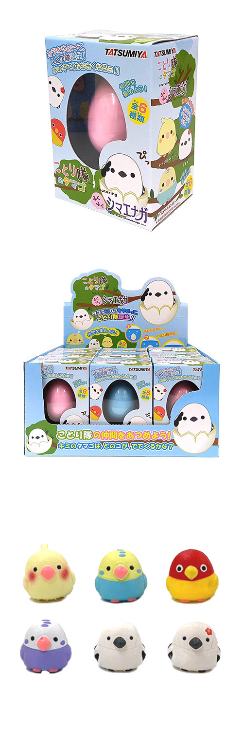 ȤΥޥfeat,դդޥʥ TMYZG00475