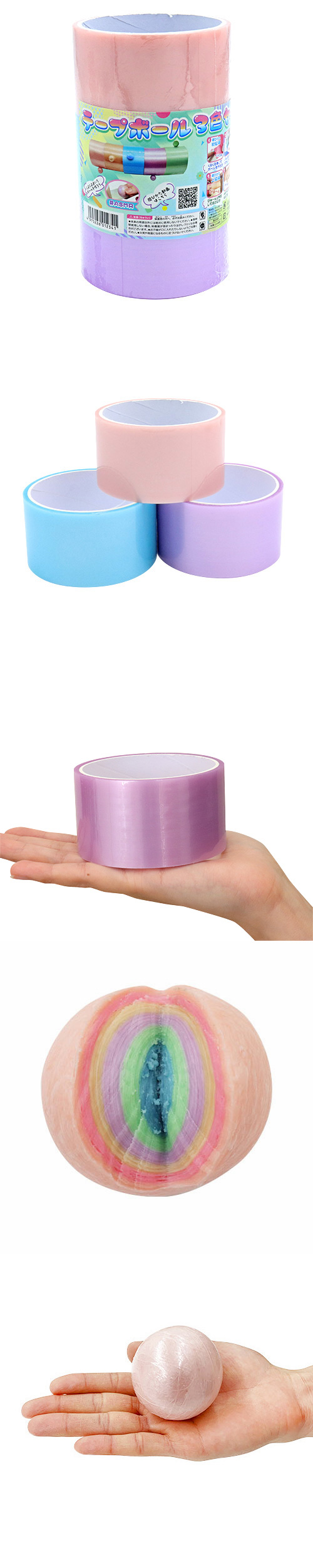 䢣ơץܡ3å TMYZG01234