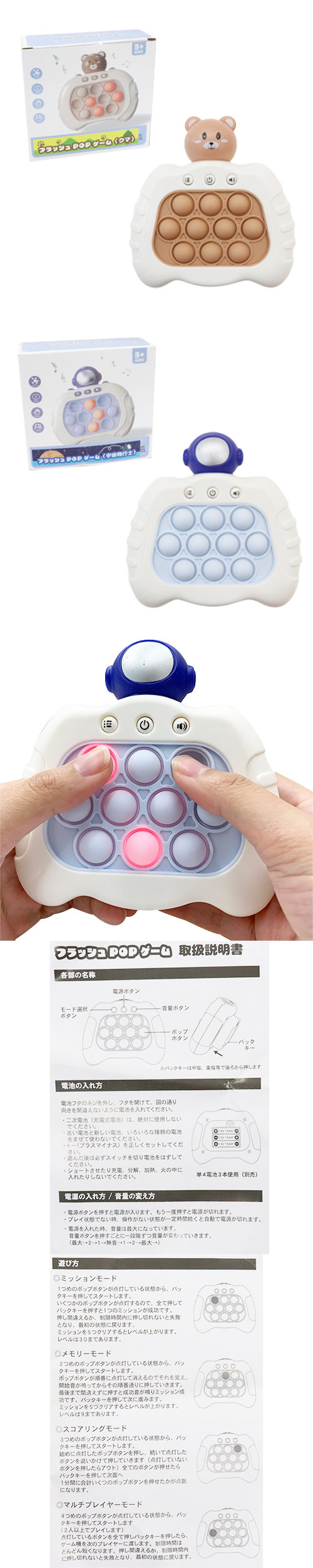 䢣եåPOP TMYZG10815