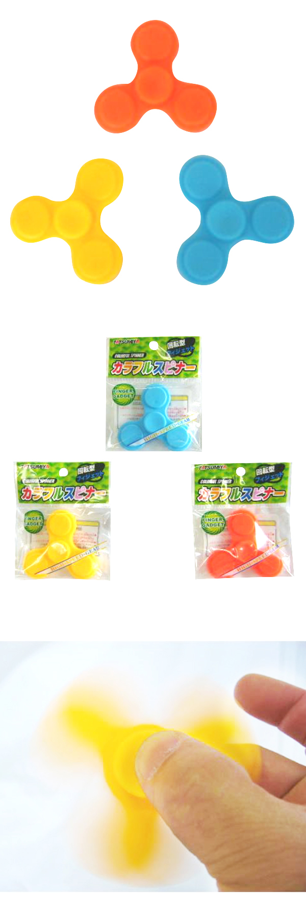 �����䢣����ե륹�ԥʡ���TMYZG50114