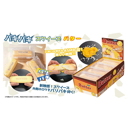 �ѥ��ѥ������������Х��� TMYZG90059