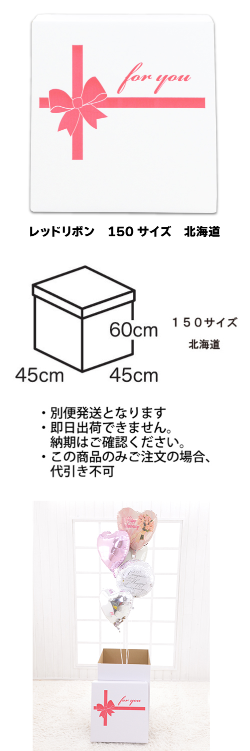 䢣եۥ磻ȥܥååɥܥ150̳ƻTND023781