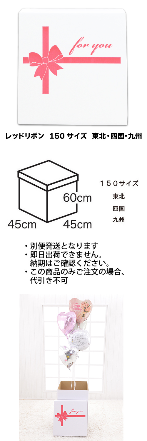 䢣եۥ磻ȥܥååɥܥ150̡͹񡦶彣TND023782