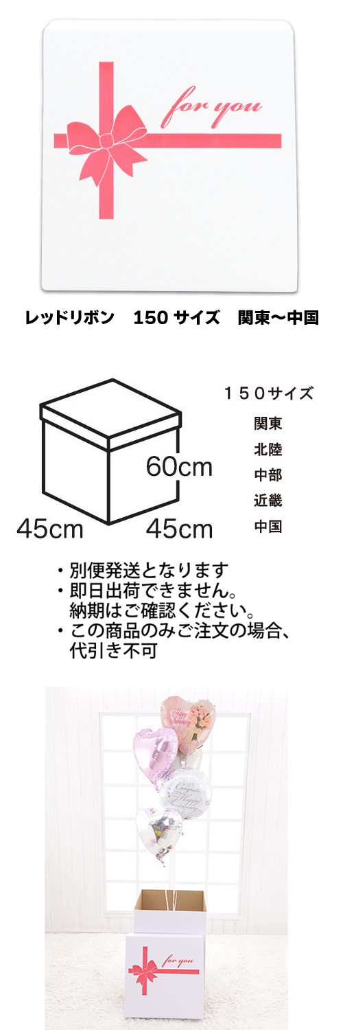 䢣եۥ磻ȥܥååɥܥ150TND023783