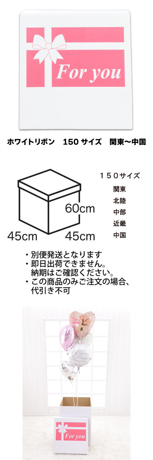 䢣եۥ磻ȥܥåۥ磻ȥܥ150TND023823