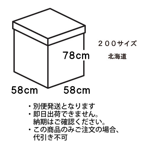 եۥ磻ȥܥå̵200̳ƻ TND26467