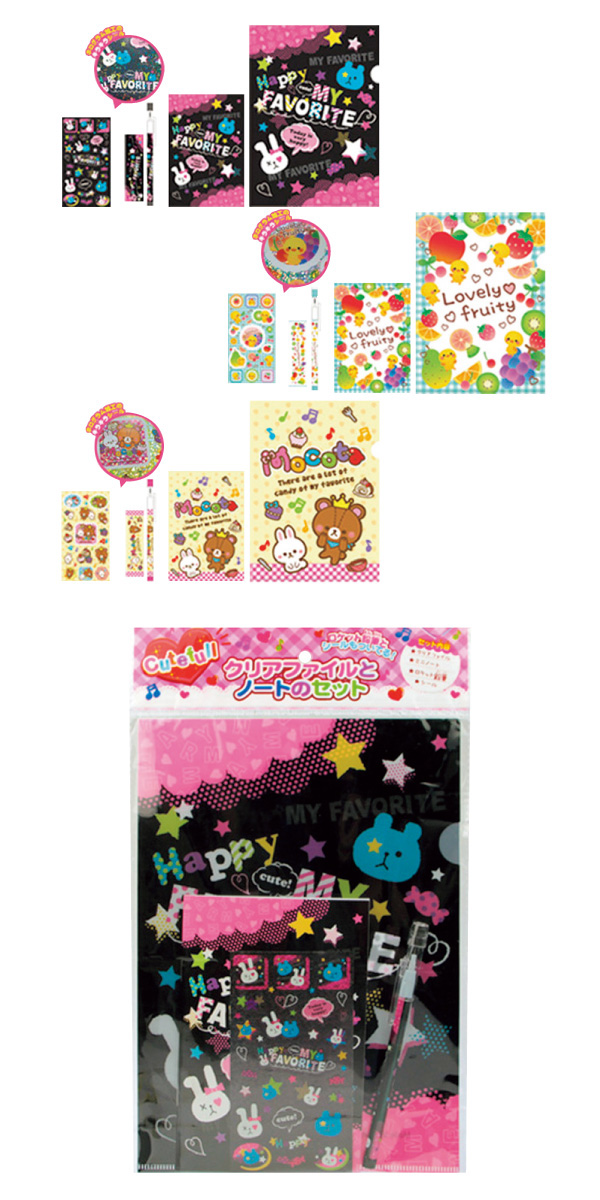 �������䢣���ꥢ�ե�����ȥΡ��ȤΥ��åȡ�TNRBG10115