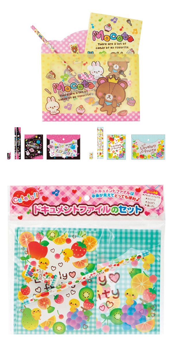 �������䢣�ɥ�����ȥե�����Υ��åȡ�TNRBG10146