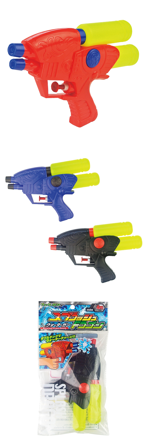 �������䢣�������������󡡥��ץ�å���ɥ饴��TNRMP10129